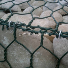 Πέτρινα κλουβιά-Βαρύ εξάγωνο δίχτυ καλωδίων